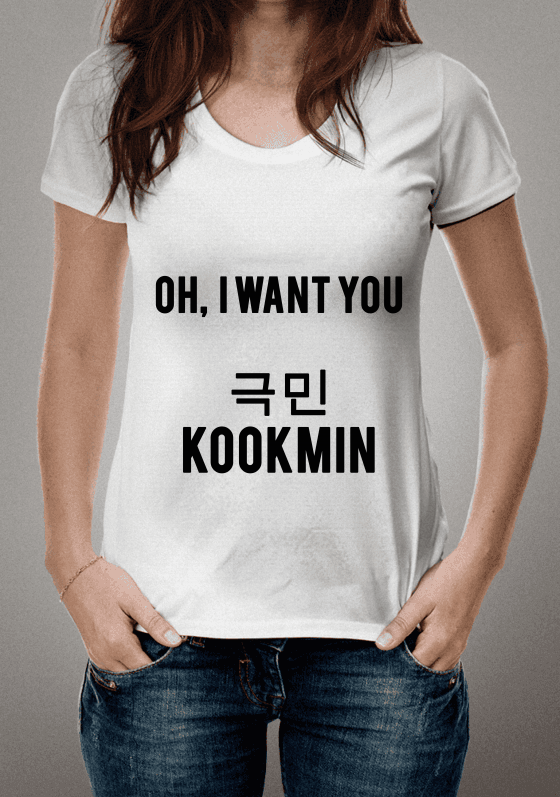 Nome do produto   Oh,  I want you 극민 KOOKMIN