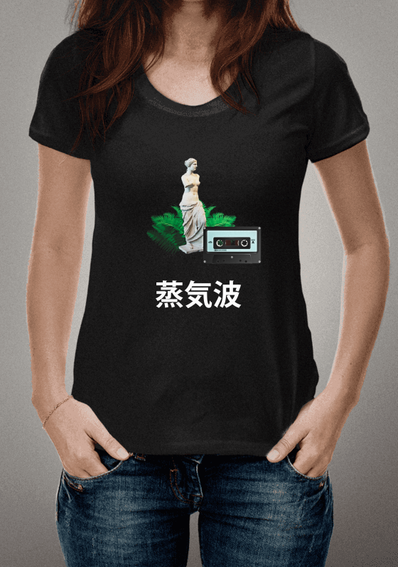 Nome do produto  Aesthetic 2