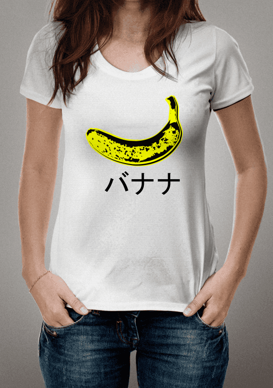 Banana
