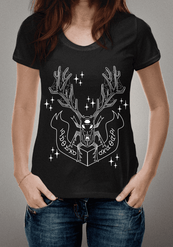 Nome do produto  Besouro mágico