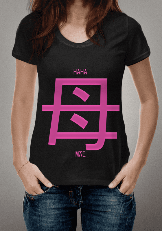 Nome do produto  CAMISA PRA SUA MÃE