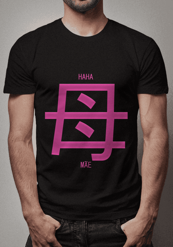 Nome do produto  CAMISA PRA SUA MÃE