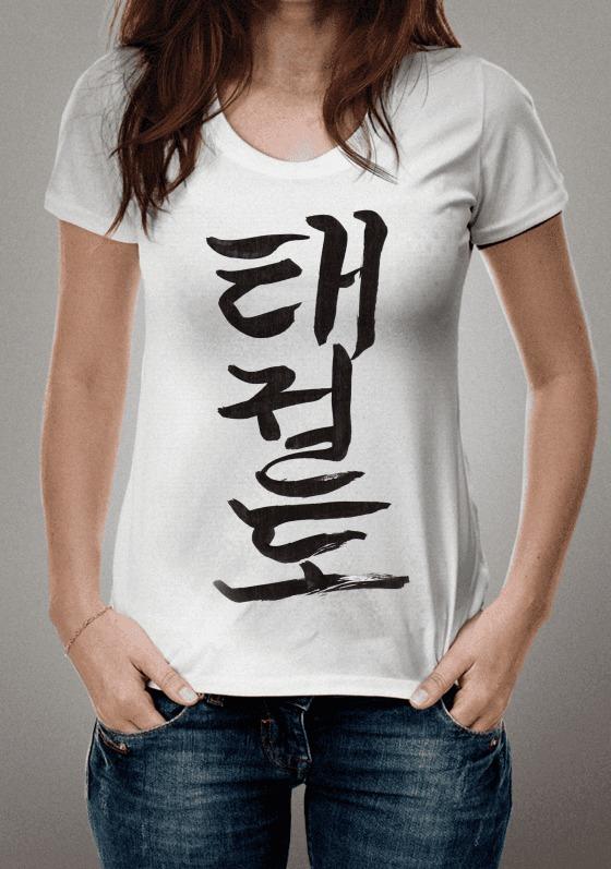 Nome do produto  Camiseta BT'S