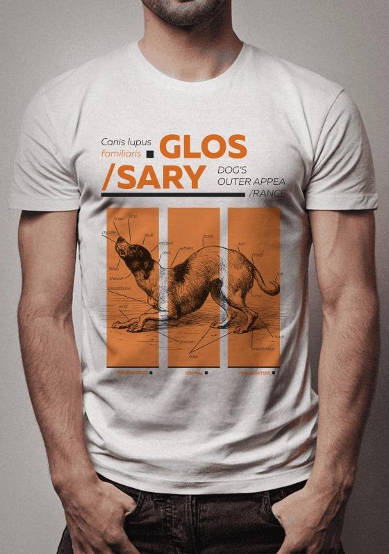 Nome do produto  Camiseta Canis Lupus