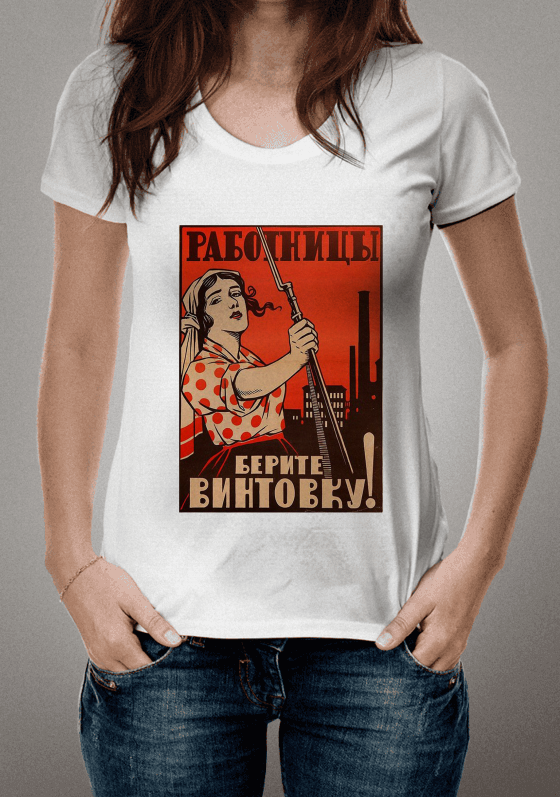 Nome do produto  Camponesa Russa