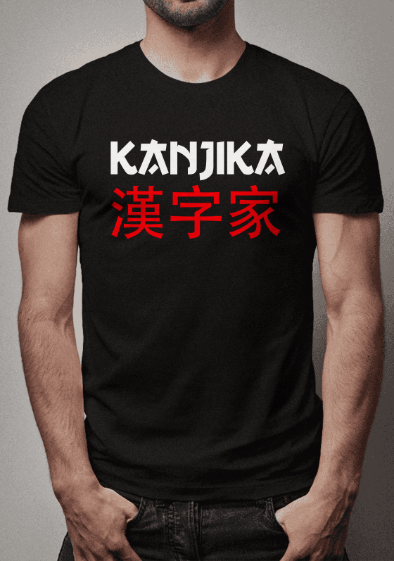 Nome do produto  Canal Kanjika Logo 1