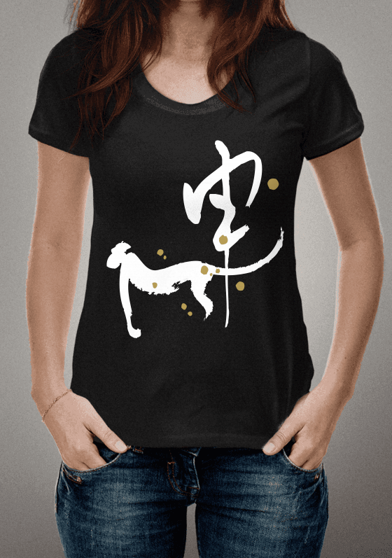 CHINESE HOROSCOPE 10