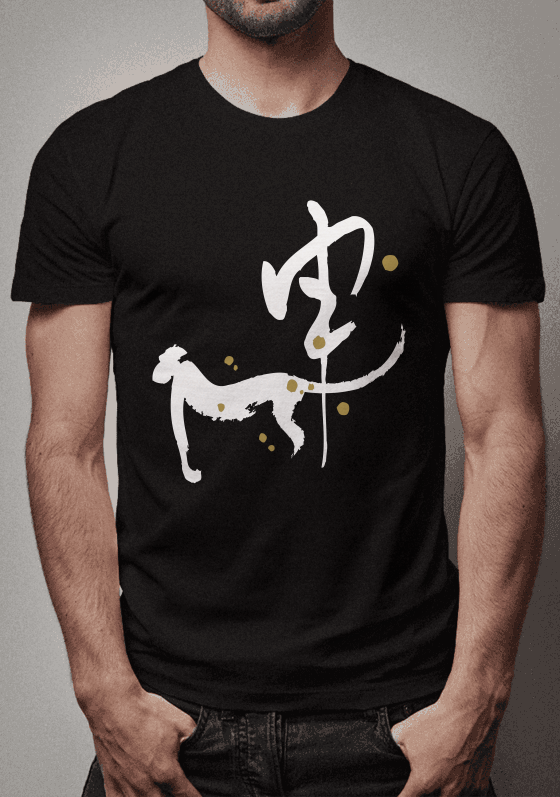 CHINESE HOROSCOPE 10