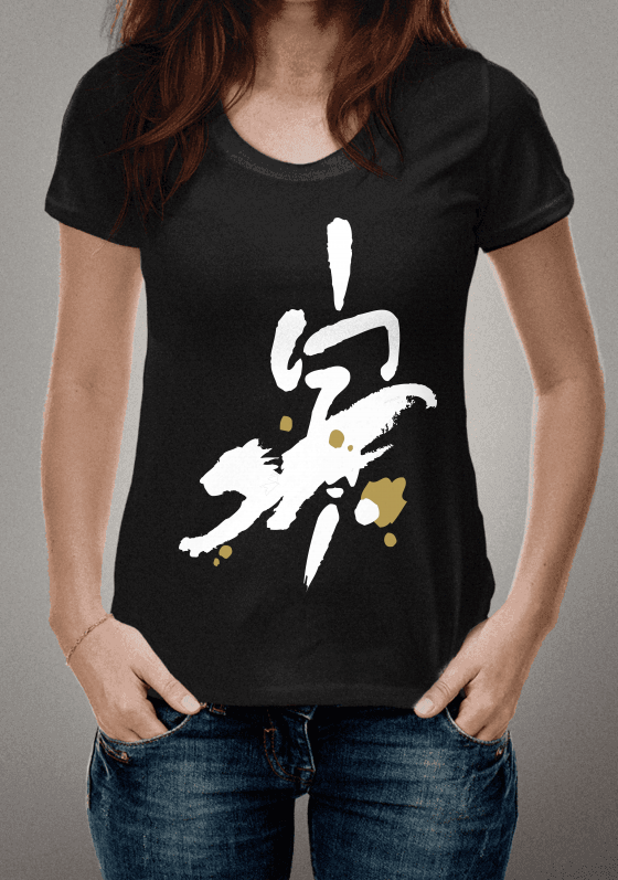 CHINESE HOROSCOPE 5