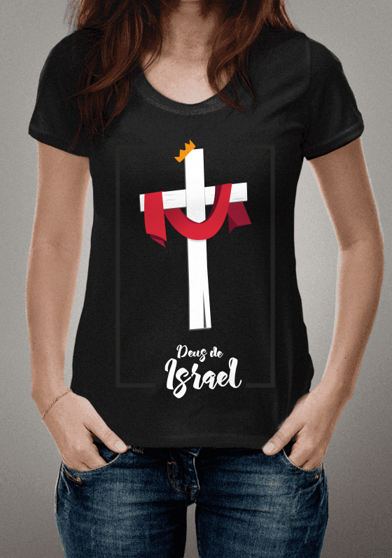 Nome do produto  Deus de Israel