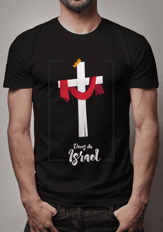 Nome do produto  Deus de Israel
