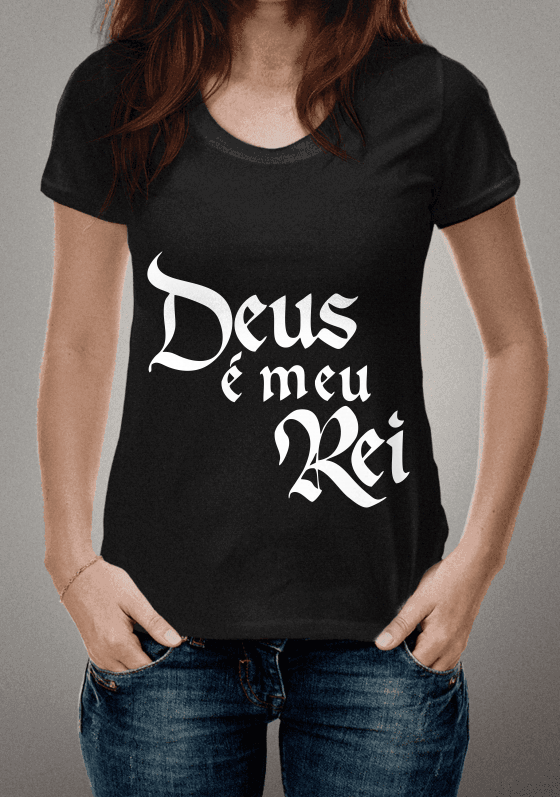 Deus é meu Rei
