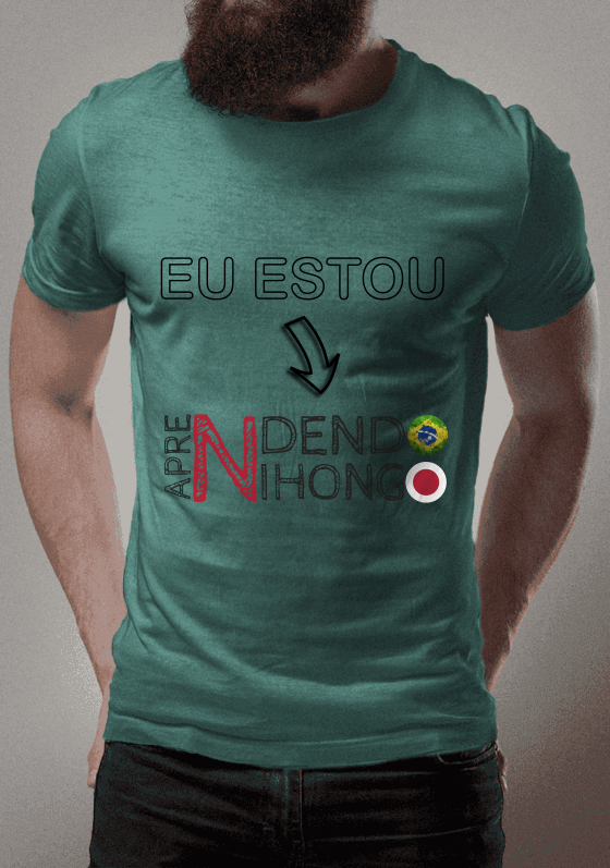 Eu estou Aprendendo Nihongo