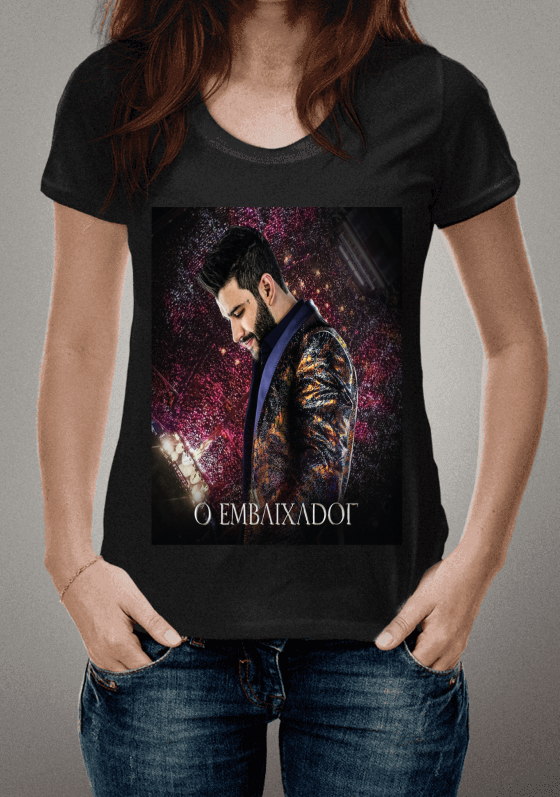 Nome do produto  Gustavo lima Estampa do novo DVD