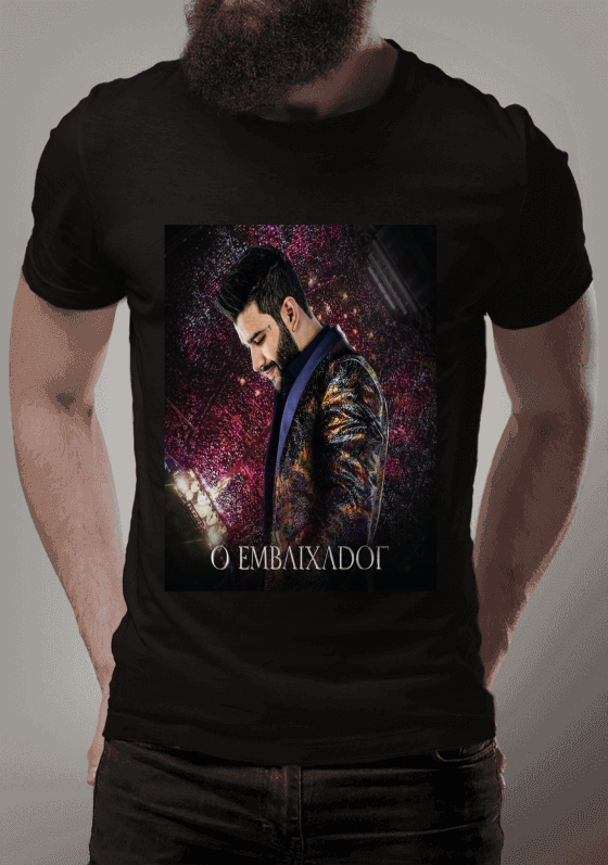 Nome do produto  Gustavo lima Estampa do novo DVD