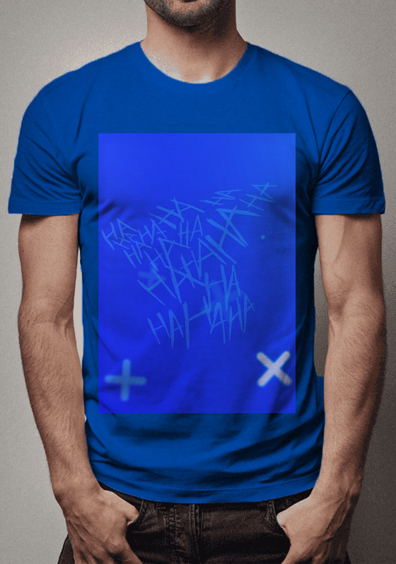 Nome do produto  Ha ha ha