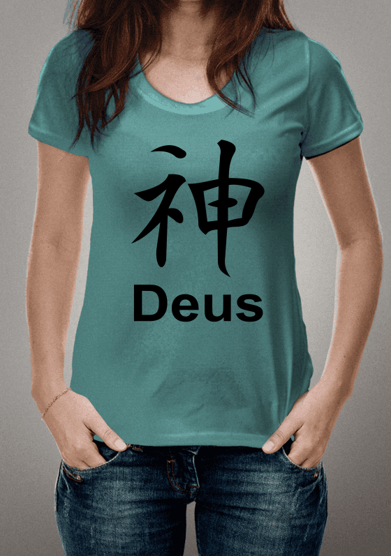 Nome do produto  IDEOGRAMA - Deus