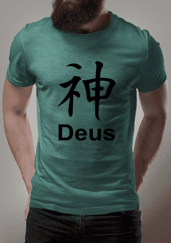 Nome do produto  IDEOGRAMA - Deus