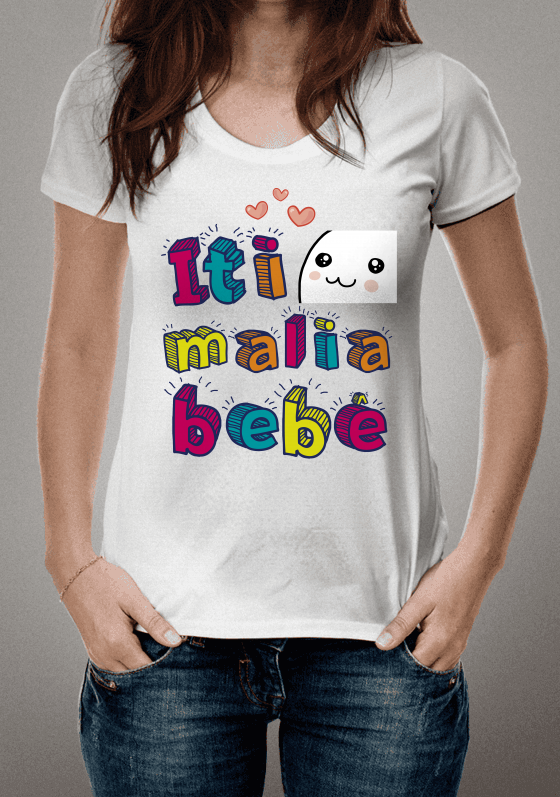 Iti malia bebe, meme, lettering, texto, tipografia engraçada.