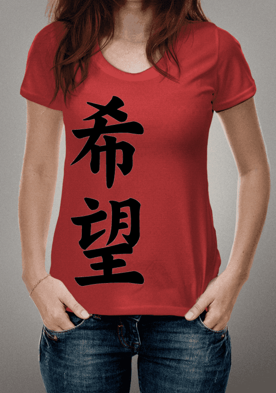 Nome do produto  japão 