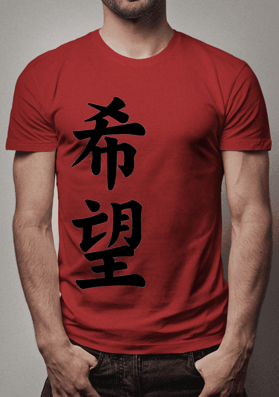 Nome do produto  japão 