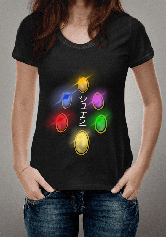 Nome do produto  Joias Do Infinito