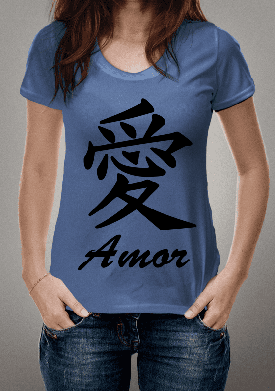 Kanji Amor