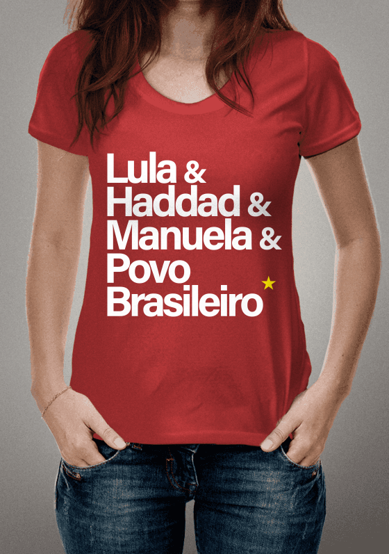 Lula, Haddad, Manuela e  povo brasileiro