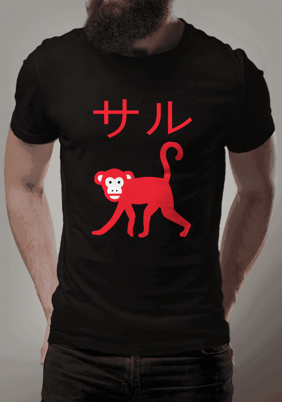 Macaco