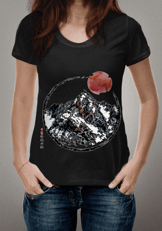 Nome do produto  MONTANHAS