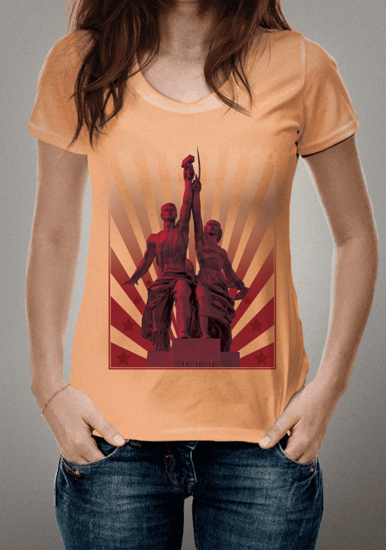 Nome do produto  Monumento