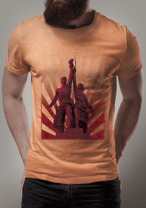 Nome do produto  Monumento