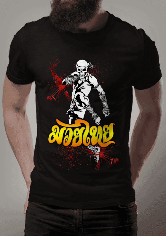 Nome do produto  Muay Thai
