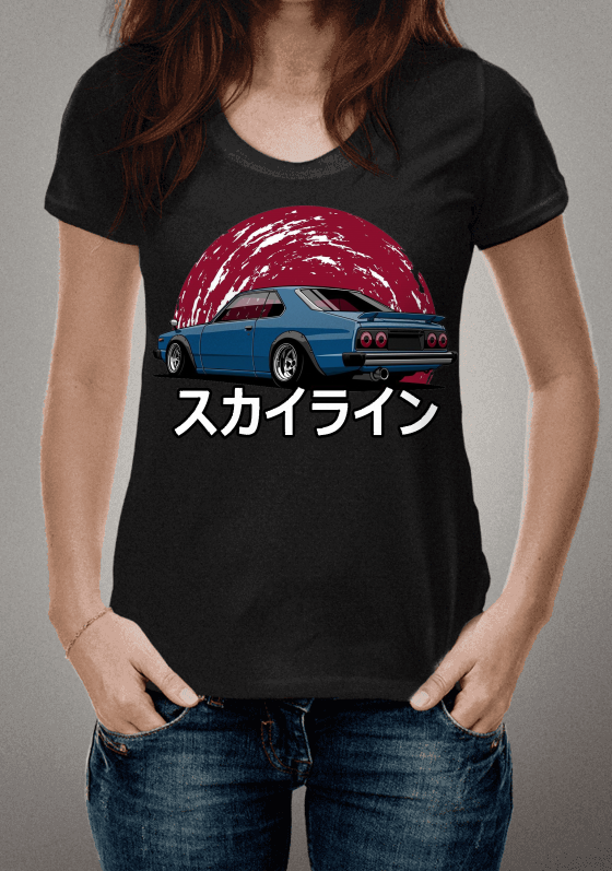 Nome do produto  NISSAN SKYLINE C210