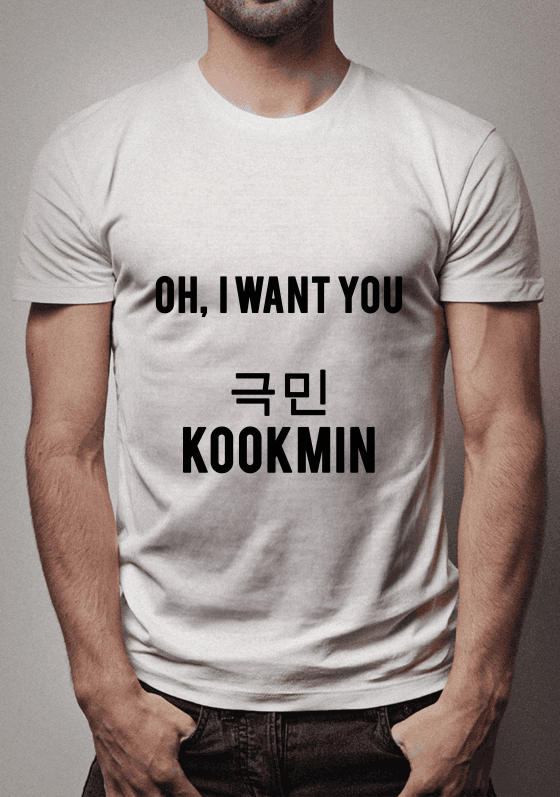 Nome do produto  Oh,  I want you 극민 KOOKMIN