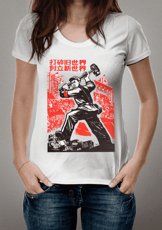 Revolução Cultural - China