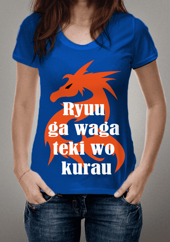 Nome do produto  Ryuu ga waga teki wo kurau