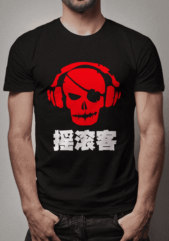 SKULL PHONE