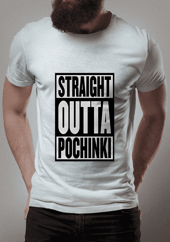 Nome do produto  Straight Outta Pochinki