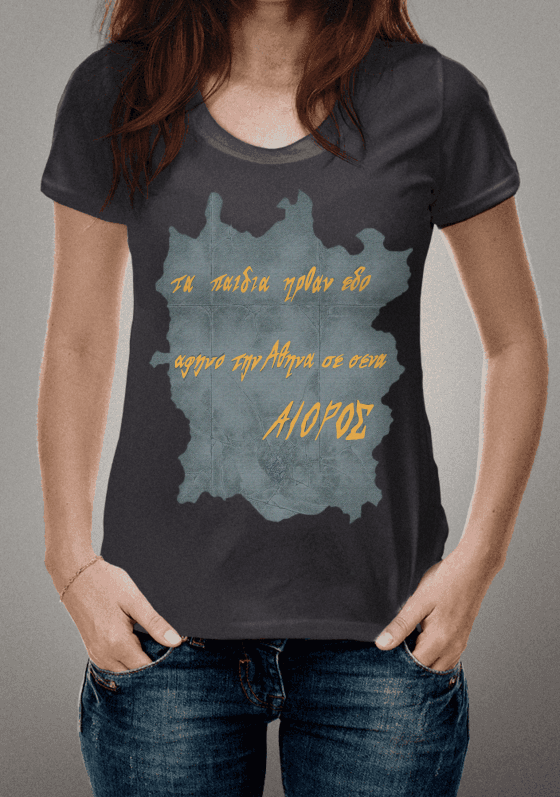 Nome do produto  Testamento 