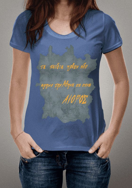 Nome do produto  Testamento 