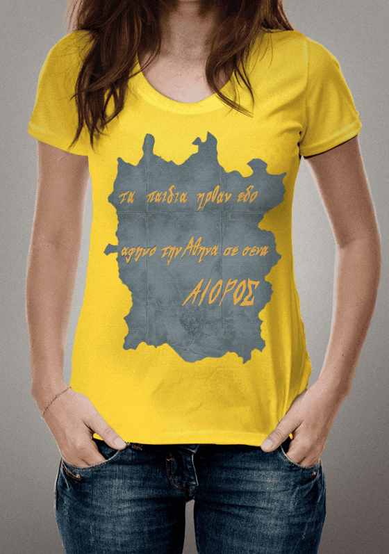 Nome do produto  Testamento 