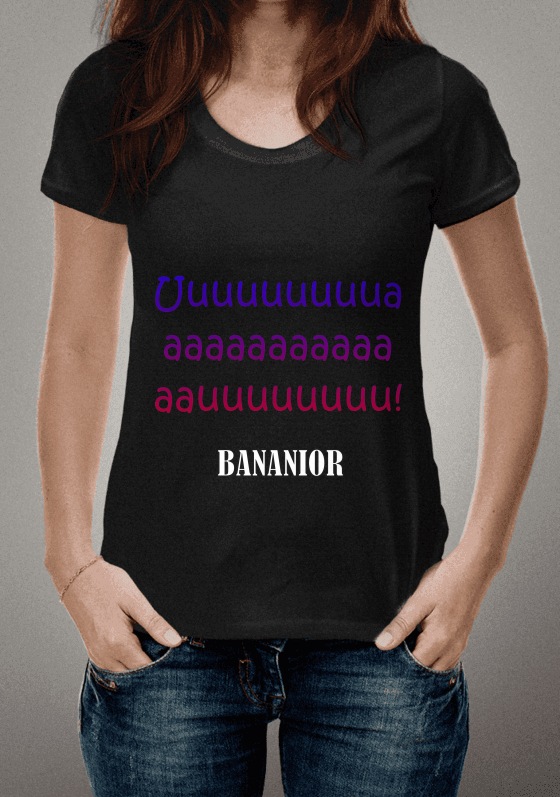 Nome do produto  Uaaauu!