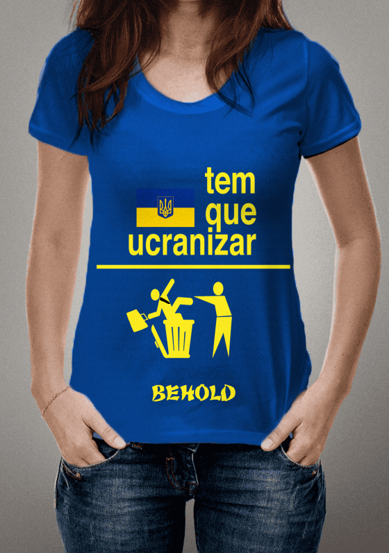 Nome do produto  Ucranize já!2