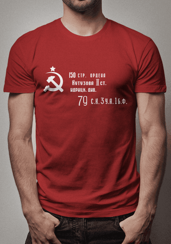 Nome do produto  Vitória