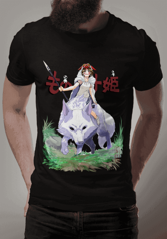 Nome do produto  White Wolf