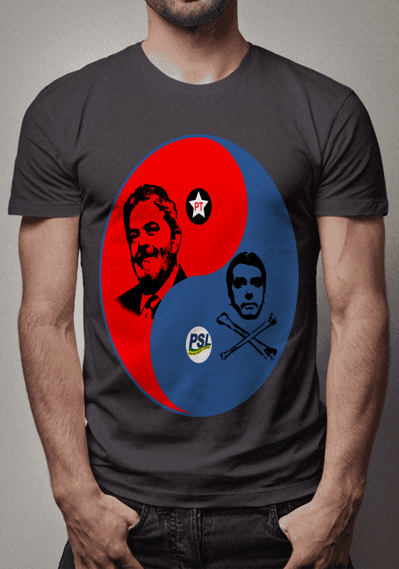 Nome do produto  YING YANG BR